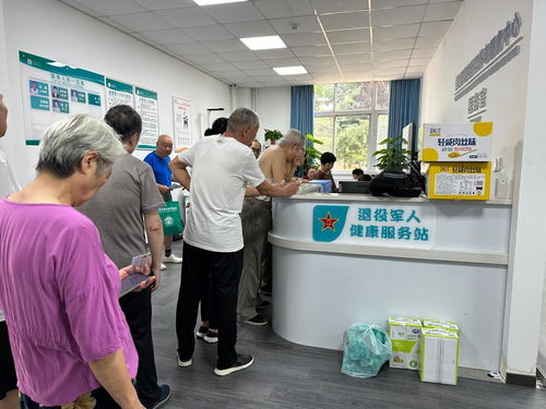 西安秦陵科技社区 信息技术咨询服务深耕助老，守护夕阳红